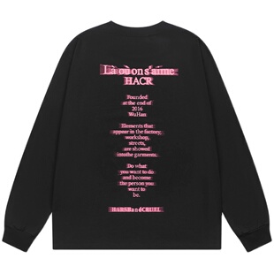 harsh and cruel 幻影粉色撞色排版长袖T恤 美式复古休闲街头