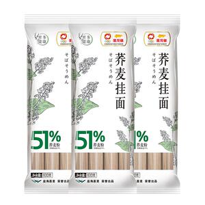 金龙鱼51优+荞麦面面条挂面150g*20包粗粮主食整箱装