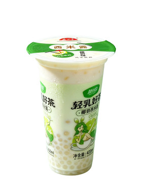 爱心牛420ml便携即饮奶茶