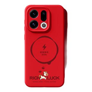 适用oppofindx9pro手机壳马年findx8ultra磁吸新款oppofind镜头全包x9男oppo液态硅胶find红色x8s外壳x8s+套u