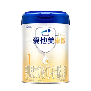 爱他美卓傲1段奶粉幼儿配方新国标奶粉一段800g罐装官方正品授权
