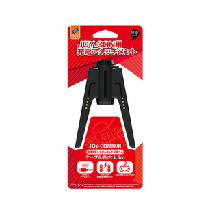 良值原装 Switch桥型手柄充电器 Joy-Con充电握把手把 NS配件