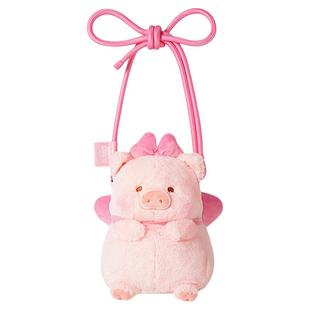 九木杂物社LuLu猪斜挎包手机包毛绒公仔玩偶包可爱生日礼物送女友