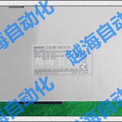 议价OMRONCS1W-NC213 233 413 433 MC221 MCH71 421-V1 MAD44 IDP
