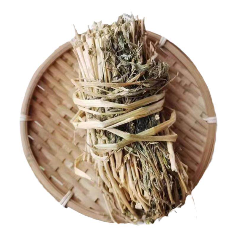 看清楚再买】陕西特产香苜蓿香草辣椒粉料/蘸料
