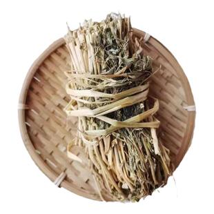 【新货】陕西特产香苜蓿香草凉皮油泼辣椒油调料苦豆子粉卤肉火锅