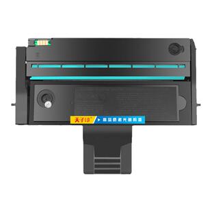 天子印适用小米k200硒鼓激光打印一体机墨盒黑色K200-T易加粉粉盒黑白激光打印机复印机K200-D墨粉盒分离式