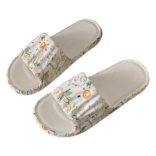 学生居家防滑家用eva浴室拖鞋夏季新款韩版可爱童趣涂鸦凉拖鞋女