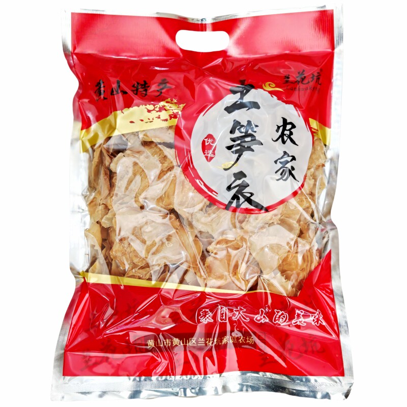 兰花坑黄山农家土笋衣干货500g