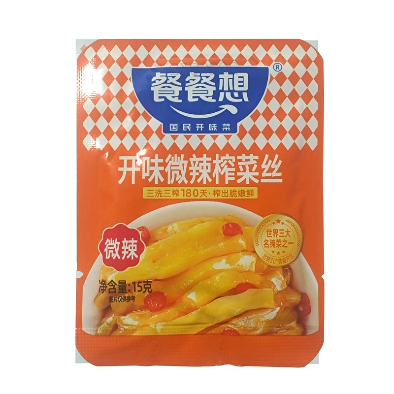 餐餐想榨菜丝15g麻辣开胃下饭
