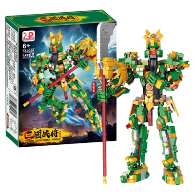 新款三国演义积木装玩具