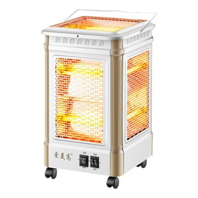 五面取暖器小太阳烤火炉烤火器