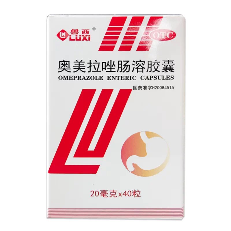 [鲁西]奥美拉唑肠溶胶囊20mg*40粒*1瓶/盒胃酸过多反酸烧心