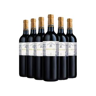 拉菲传奇波尔多LAFITE赤霞珠干红葡萄酒法国原瓶进口红酒整箱2020