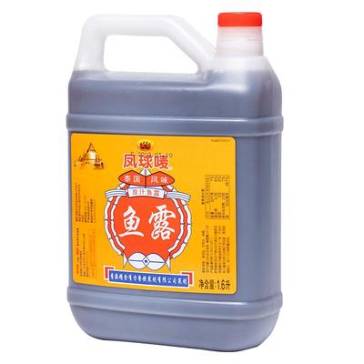 民天福州鱼露福建泡菜调料虾油