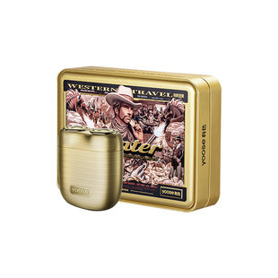 yoose/有色剃须刀电动男士便携刮胡刀情人节礼盒胡须刀送男友礼物