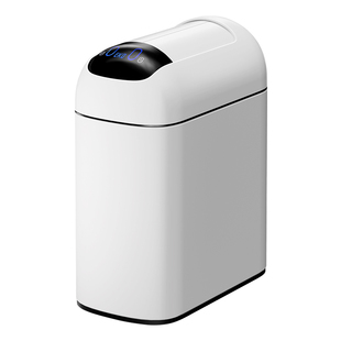EKO卫生间智能垃圾桶感应式家用厕所电动客厅夹缝款垃圾桶太空堡