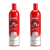 海飞元 气罐补胎液汽车应急自动充气无腐蚀轮胎补漏剂车载补胎神器