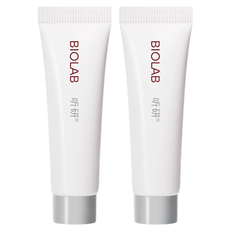 【小美盒】建构洁面乳20g/支氨基酸APG洗面奶温和不紧绷