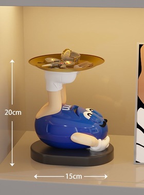 卡通m豆人轻奢玄关入户进门钥匙收纳托盘装饰品搬家开业礼物摆件