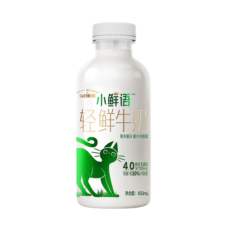 【小鲜语】每日鲜语高端轻鲜牛奶450ml*6瓶装牛奶生牛乳早餐奶