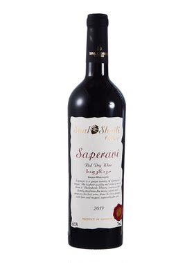 格鲁吉亚原瓶进口 沙罗什维利Saperavi干红葡萄酒微醺晚安红酒