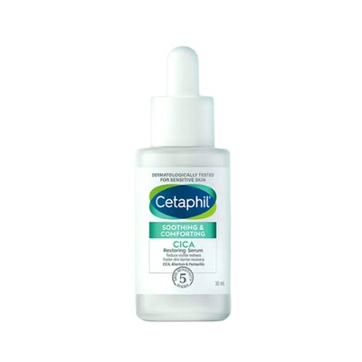 韩国直邮Cetaphil丝塔芙官方正品自修精华液补水保湿舒缓30ml