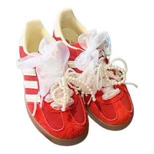 适用阿迪samba德训鞋珍珠配饰扣结婚鞋花diy蕾丝装饰品蕾丝鞋带