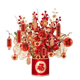 2026年福桶摆件diy材料新年宵花卉乔迁新居发财果银柳抱抱桶大号