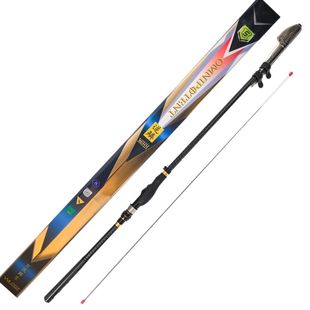 矶竿矶钓竿远投滑漂专用正品官方品牌超细超轻超硬大导环波止矶杆