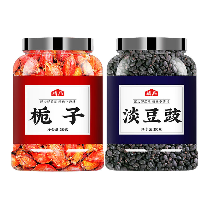 栀子豉汤葱白淡豆豉药用泡水喝