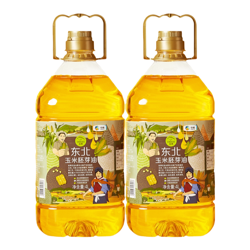 中粮初萃玉米胚芽油桶4L组合非转基因一级物理压榨家用营养囤煎炒