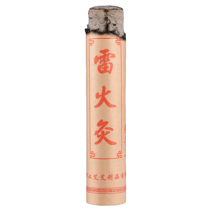 4CM/6CM艾条古法石磨绒条艾灸柱