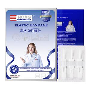 霍格疤痕减张器伤口愈合