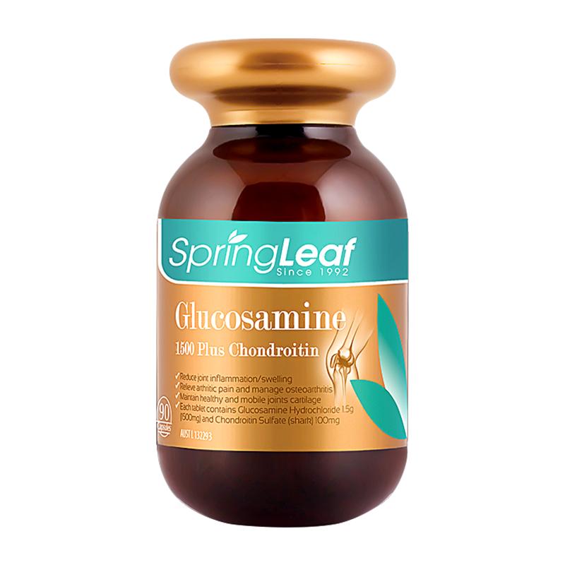 springleaf绿芙澳洲维骨力氨基葡萄糖氨糖软骨素骨胶原关节宝片