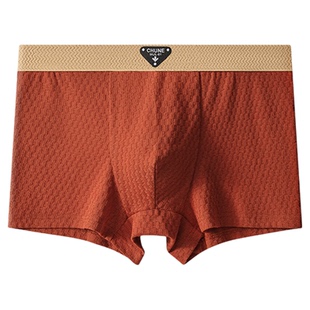 男士纯棉内裤男生平角潮流裤衩透气舒适四角短裤头礼盒装非退换