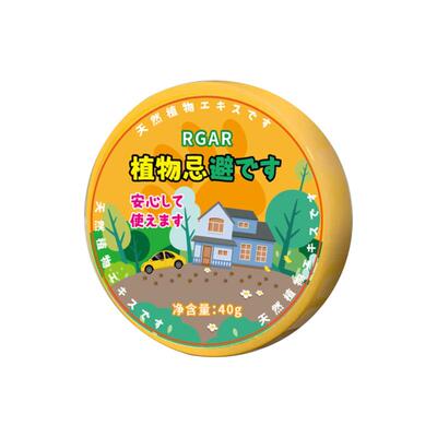 驱猫神器室外效强力赶专用