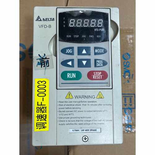 议价变频器VFD007B43A0.75KW380V维修