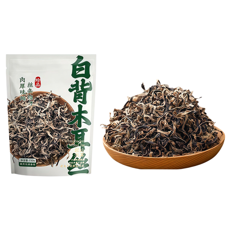 【长白山】白背毛木耳丝干货特级