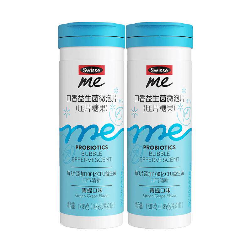 Swisseme益生菌口气清新