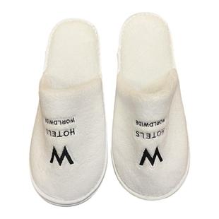 W酒店拖鞋 万豪酒店 高端五星级酒店拖鞋