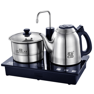 吉谷长嘴电热水壶恒温家用烧水壶不锈钢嵌入式自动抽水茶台电水壶