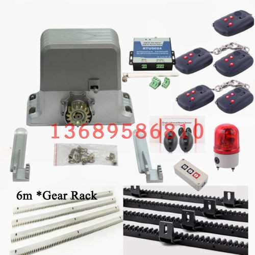 全套威捷WJ-MP202平移门电机 电动滑轮门控制 单向齿轮遥控门齿条