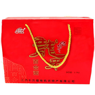 江西万载特产龙牙百合面产妇坐月子面条宝宝生日面条寿面营养早餐