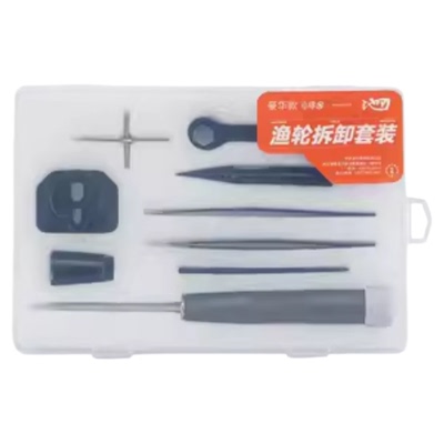 水滴纺车轮保养工具路亚改装套装