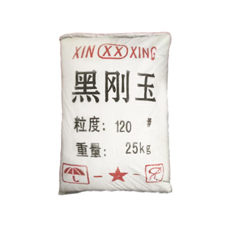 喷砂机磨料黑刚玉抛光