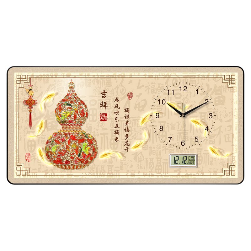 新中式九鱼图福禄装饰画挂钟
