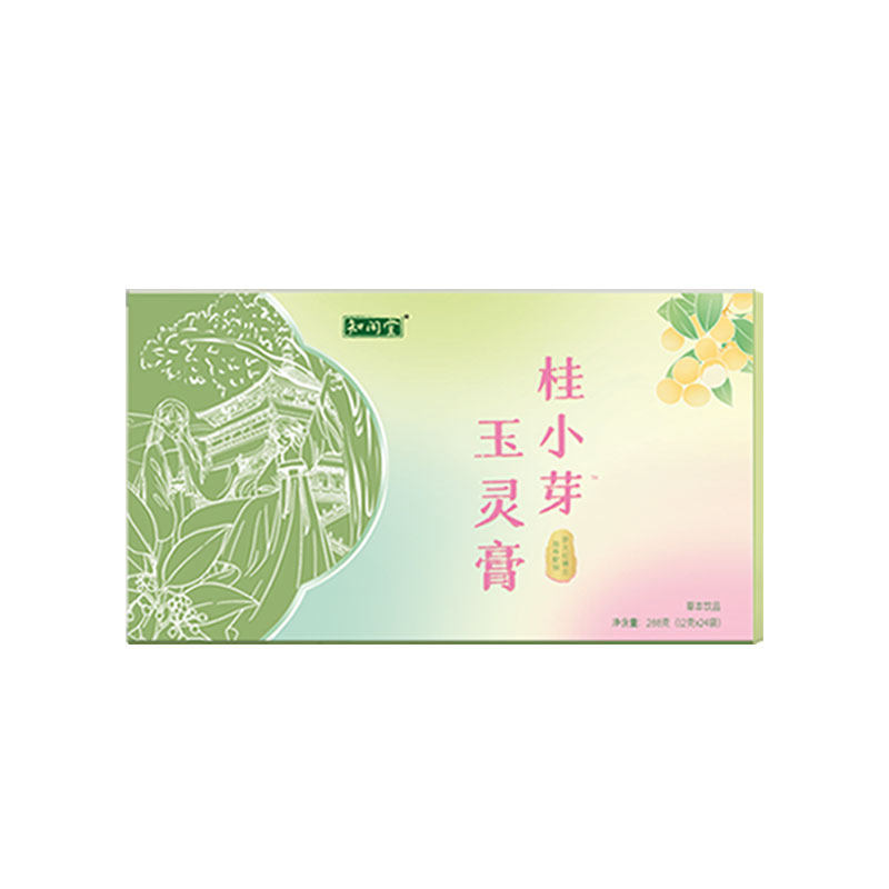 知闲堂玉灵膏青少年玉灵膏桂小芽