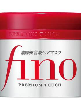 fino浸透230g干枯烫染受损护发素