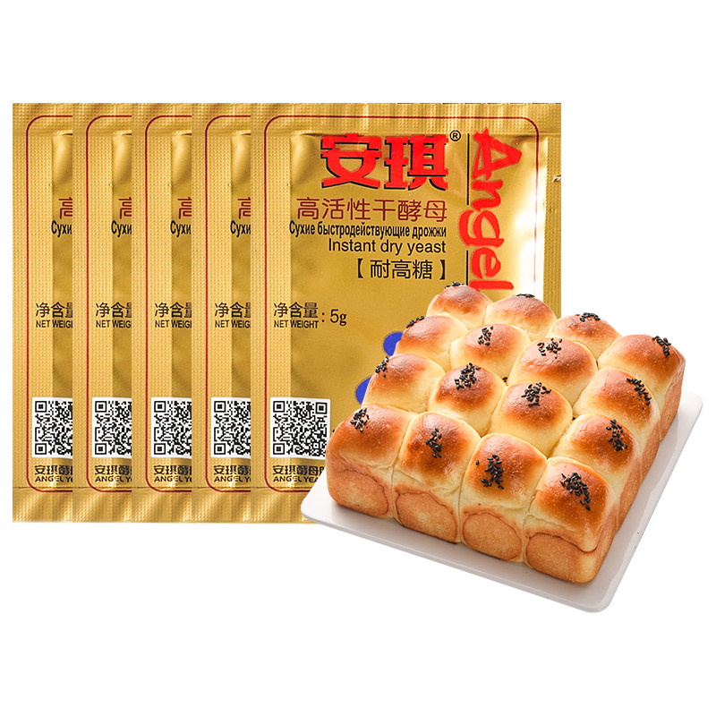 安琪高糖100g烘焙家用干酵母粉
